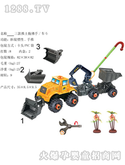 ˼�ϲ��b�����Ϸ���܇��