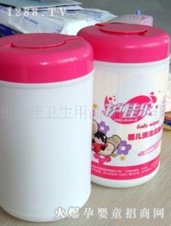 護(hù)佳樂嬰兒柔膚濕巾