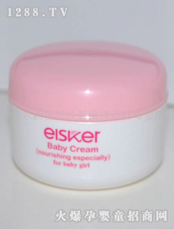 噯呵嬰兒特潤(rùn)護(hù)膚霜（女）30g