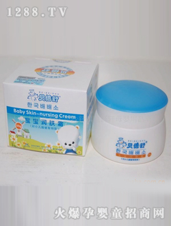 ؐ���挚�����w˪50g