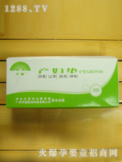 �_���a(ch��n)�D�|�o(h��)����K1006