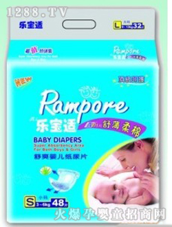 �����m�냺����ƬS̖