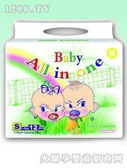 Baby All IN ONE嬰兒紙尿褲S12