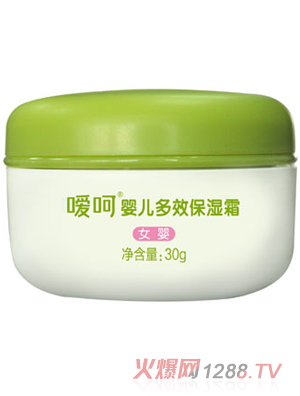 ���ǋ냺��Ч����˪Ů