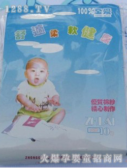 ���\(ch��ng)�냺������