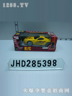 �p�x�b��܇JHD285398