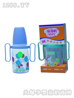 愛得利A13帶柄小奶瓶