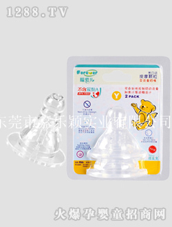 ���ڰ�Ħ�w��ʮ�ֿ�����Y