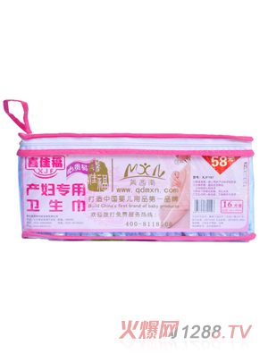 ϲ�Ѹ��a�D�����l(w��i)����