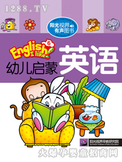 �׃�?ji��n)���Ӣ�Z(y��)6�W(xu��)��(x��)�x��