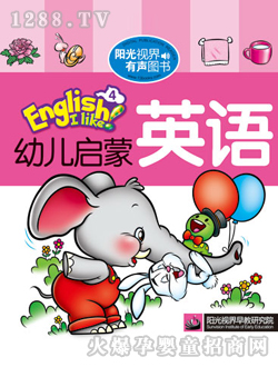 �׃�?ji��n)���Ӣ�Z(y��)4�W(xu��)��(x��)�x��