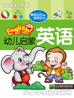 �׃�?ji��n)���Ӣ�Z(y��)2�W(xu��)��(x��)�x��