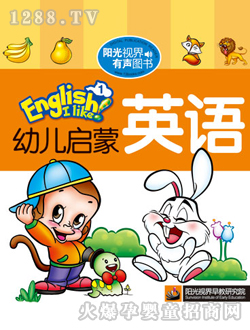 �׃�?ji��n)���Ӣ�Z(y��)1�W(xu��)��(x��)�x��