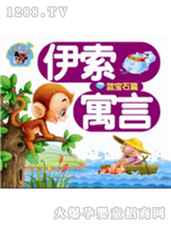 ����Ԣ���{(l��n)��ʯƪ�x��