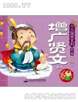 ���V�t�ģ��σ�(c��)��