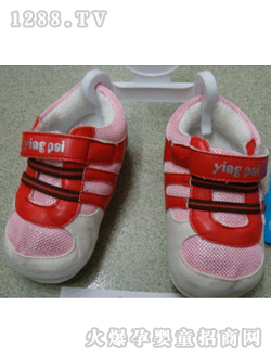 ���ȷۼt�냺Ь