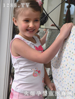 伊比奇白色時(shí)尚上衣