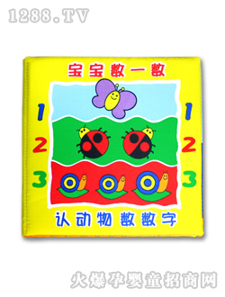 �J(r��n)֪ϵ�Ќ�����(sh��)һ��(sh��)