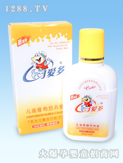 �ɐ۶���ͯ�S���I�B(y��ng)��