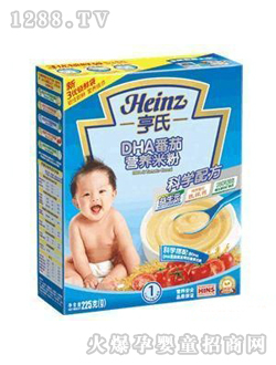 ����DHA���ѠI�B(y��ng)�׷�(��)1��225g