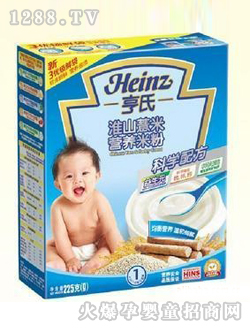 �ϻ�ɽ޲�נI�B(y��ng)�׷�225��