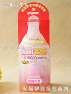 ؐ�H���ڏ�ĸ�錍(sh��)�в�����ƿ