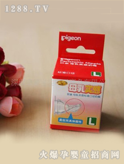 ؐ�Hĸ�錍(sh��)�И�(bi��o)��(zh��n)�ڏ�����L��a