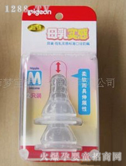 ؐ�Hĸ�錍(sh��)������2��(g��)�bM̖