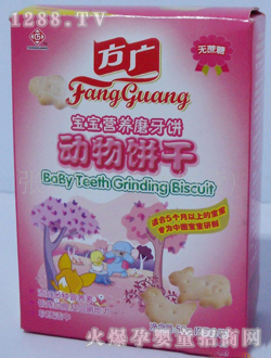 方廣寶寶營養(yǎng)磨牙棒動物餅干50g