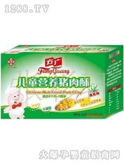 方廣海苔味營養(yǎng)豬肉酥84克