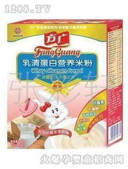 方廣乳清蛋白營養(yǎng)米粉228g