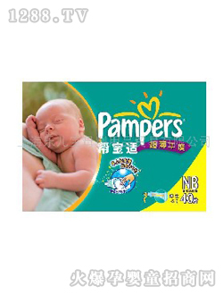 幫寶適超薄干爽型紙尿褲