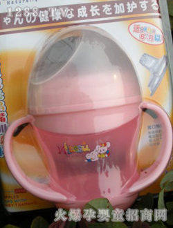米老鼠粉色嬰兒學(xué)飲杯