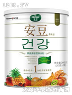 �������ט�(l��)���߶�S�I(y��ng)�B(y��ng)�׷�