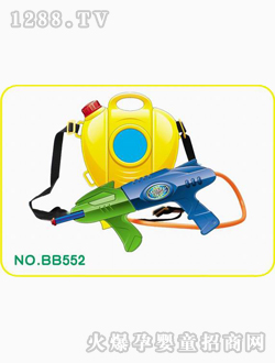 �N�xˮ�����BB552