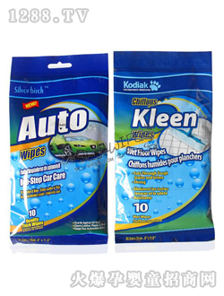 舒爾潔嬰兒濕巾深藍(lán)色大包裝