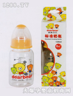 親親貝貝標(biāo)準(zhǔn)奶瓶120ml