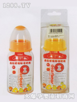 親親貝貝晶鉆玻璃標準奶瓶120ml