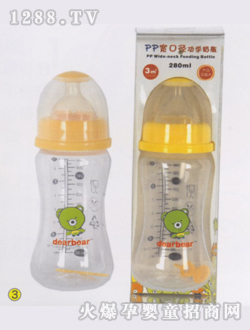 親親貝貝PP功學奶瓶280ml