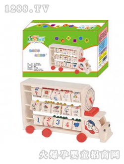 ��ͯ�๦�܌W(xu��)��(x��)܇���