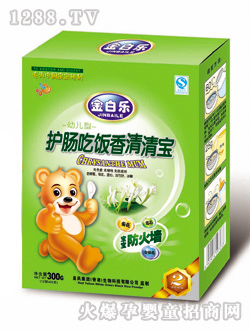 ��ט�(l��)�o(h��)�c��������匚