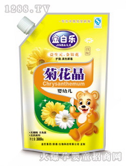 ��ט�(l��)���׃��ջ���