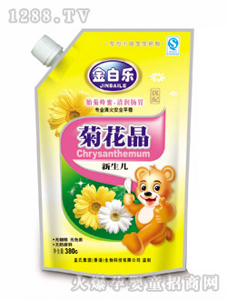 ��ט�(l��)�������ջ���