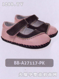 С�{��ͯЬBBA27117PK