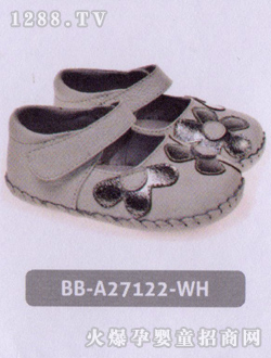 С�{��ͯЬBBA27122WH