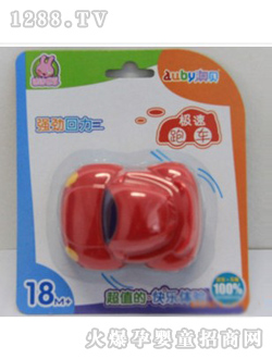 ��ؐ�O����܇462209