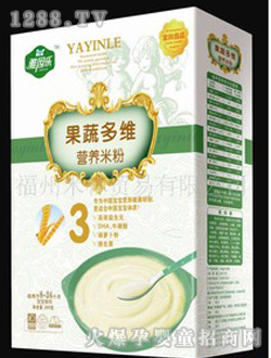 ���򘷹��߶�S�I�B(y��ng)�׷�(3��)