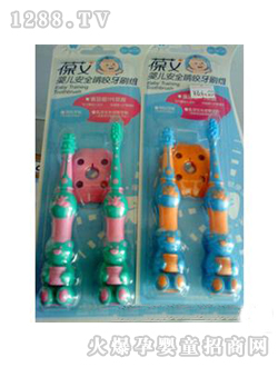 �ᰬ�냺��ȫ��ҧ��ˢ�M