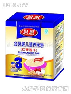 ����308g�t��ɏ���׷�