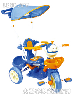 愛嬰寶兒童三輪車7026NC